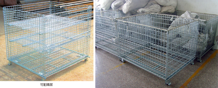 折疊式倉儲籠 折疊式倉儲籠