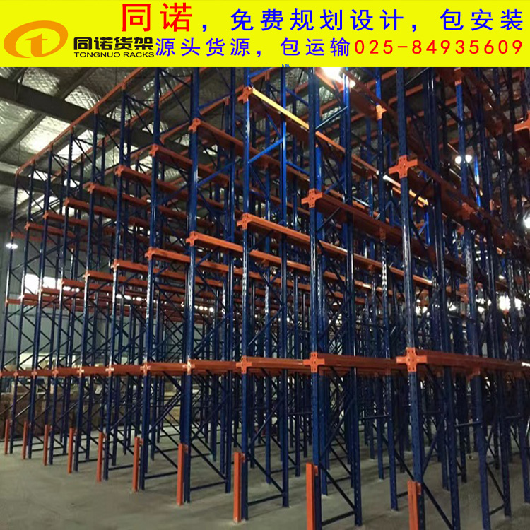 �Ͼ��}(c��ng)��(ch��)؛��,�}(c��ng)��(k��)�}(c��ng)��(ch��)؛��,��λ؛��