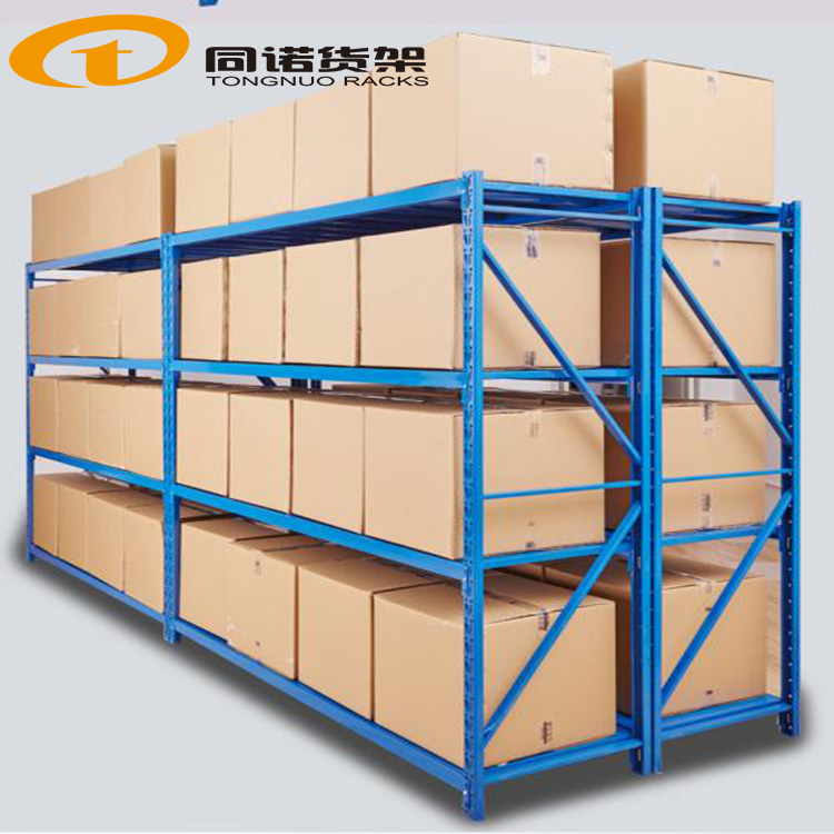 溧陽倉儲貨架,溧陽貨架,溧陽倉儲貨架工廠,溧陽貨架廠家,溧陽倉儲貨架電話,溧陽貨架價格 溧陽倉儲貨架,溧陽貨架,溧陽倉儲貨架工廠,溧陽貨架廠家,溧陽倉儲貨架電話,溧陽貨架價格